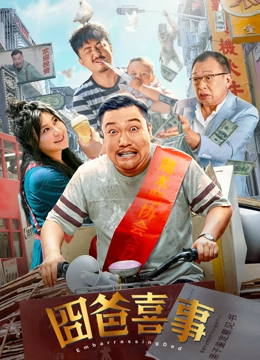国产精品视频久久久
